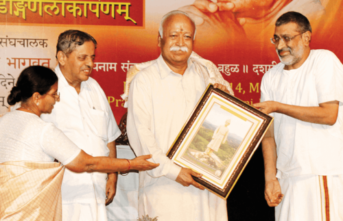 Copy of 2014_ Felicitation to Sarsanghchalak of RSS, Shri Mohanji Bhagwat copy_42_11zon